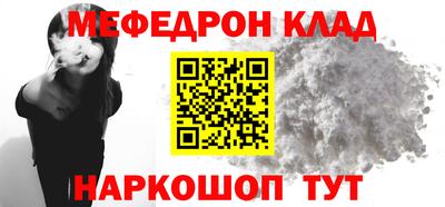 гашик Шахты