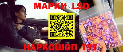 героин Шебекино