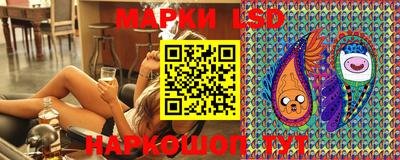 гашик Шахты
