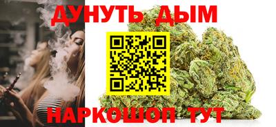 гашик Шахты