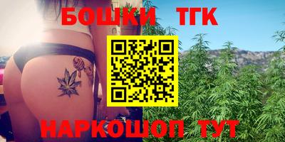 скорость mdpv Шелехов