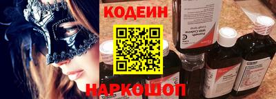 скорость mdpv Шелехов