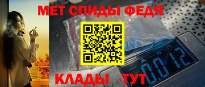 героин Шебекино