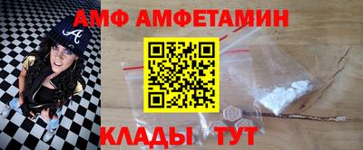 героин Шебекино