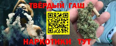 скорость mdpv Шелехов