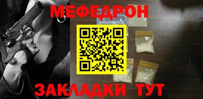 гашик Шахты