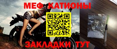 гашик Шахты